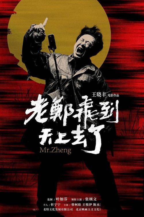 购买假威廉浸会学院文凭毕业证